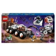 thumbnail image 4 of Set LEGO City Róver de Control y Grúa de Carga 60432, 4 of 4