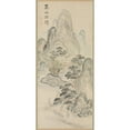 thumbnail image 2 of Ike Taiga 8x14 Black Ornate Wood Framed Double Matted Museum Art Print Titled: Spring Landscape (1700s), 2 of 5