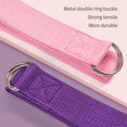 thumbnail image 5 of Yoga stretch band Tension band Fitness yoga rope Yoga AIDS Stretching band, 5 of 9