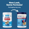 thumbnail image 4 of Vetnique Glandex Advanced Strength Anal Gland & Digestive Health Supplement Soft Chews for Dogs, 120 ct, 4 of 14