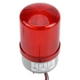 thumbnail image 2 of Feimier Balise Rotative Couleur Rouge Éclairage d'Avertissement Performance Stable Faible Consommation Durable pour Atelier Chantier Lumière d'Avertissement, 2 of 8