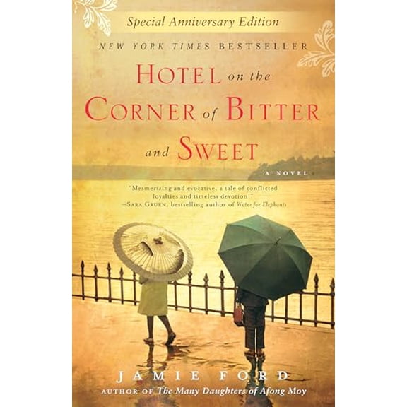 Pre-Owned Hotel on the Corner of Bitter and Sweet (Paperback) by Jamie Ford