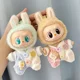 thumbnail image 4 of Mini ropa de muñeca de peluche, accesorios de atuendo para Corea Kpop Exo Labubu V1 V2 Idol Dolls Pit strip, traje de escalada, regalo de ropa, 4 of 4