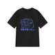 thumbnail image 1 of Japan Harajuku Kawaii Top Cute Sweet Bear Letter Cotton T Shirt Cartoon Short Sleeve T Shirt Ulzzang T Shirtpangjing, 1 of 4