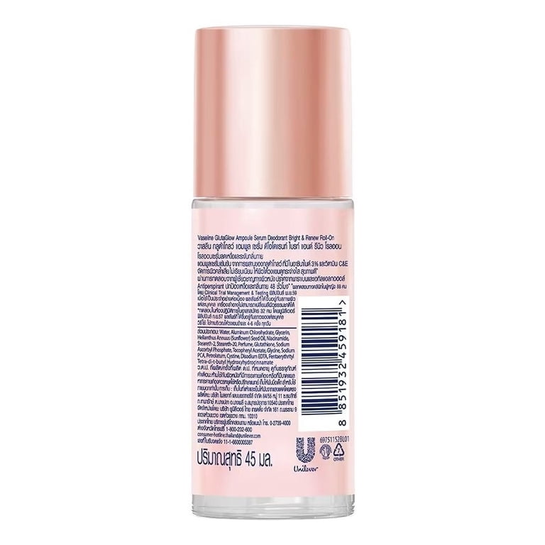 Vaseline GlutaGlow Ampoule Serum Bright Renew Brightening Underarm Care Niacinamide Roll-On Antiperspirant with Glutathione 45 ml