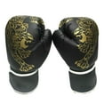 thumbnail image 2 of Guantes de boxeo para niños, guantes de entrenamiento para perforar, Sparring, Kickboxing, 2 of 3