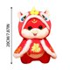 thumbnail image 3 of Ucky Año del Zodiaco: Despertar Muñeca de Juguete Perfecto Festival de Primavera, 3 of 8