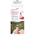 thumbnail image 4 of FRUDIA Pomegranate Nutri-Moisturizing Serum 50g, 4 of 7