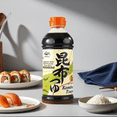 thumbnail image 5 of Yamasa Reduced Salt Soy Sauce, Authentic Japanese Shoyu for Sushi, Marinades & Cooking, 500ml, 5 of 6