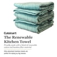 thumbnail image 3 of Cuisinart Kitchen Towels - Ultra Soft, Absorbent & - Premium / Cotton Fiber Blend - Aqua, Set of 2, 16" x 26" - Diamond Pattern, 3 of 7