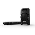 thumbnail image 1 of Minicomponente Sony MHC-GT3D, 1 of 4