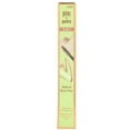 thumbnail image 2 of Pixi by Petra 2-in-1 Natural Brow Duo Pencil & Gel - Natural Brown, 2 of 4