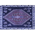 thumbnail image 1 of Ahgly Company Indoor Rectangle Persian Blue Traditional Area Rugs, 2' x 4', 1 of 4
