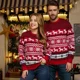 thumbnail image 2 of Suéter de punto a juego para mujer, hombre y niño, jersey de jacquard, jersey de manga larga, jersey grueso y cálido para mujer, look navideño, Navidad, 2024, 2 of 5