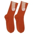 thumbnail image 2 of Calcetines de color marrón claro, calcetines de algodón divertidos, calcetines de exhibición, los mejores en su clase, 2 of 12