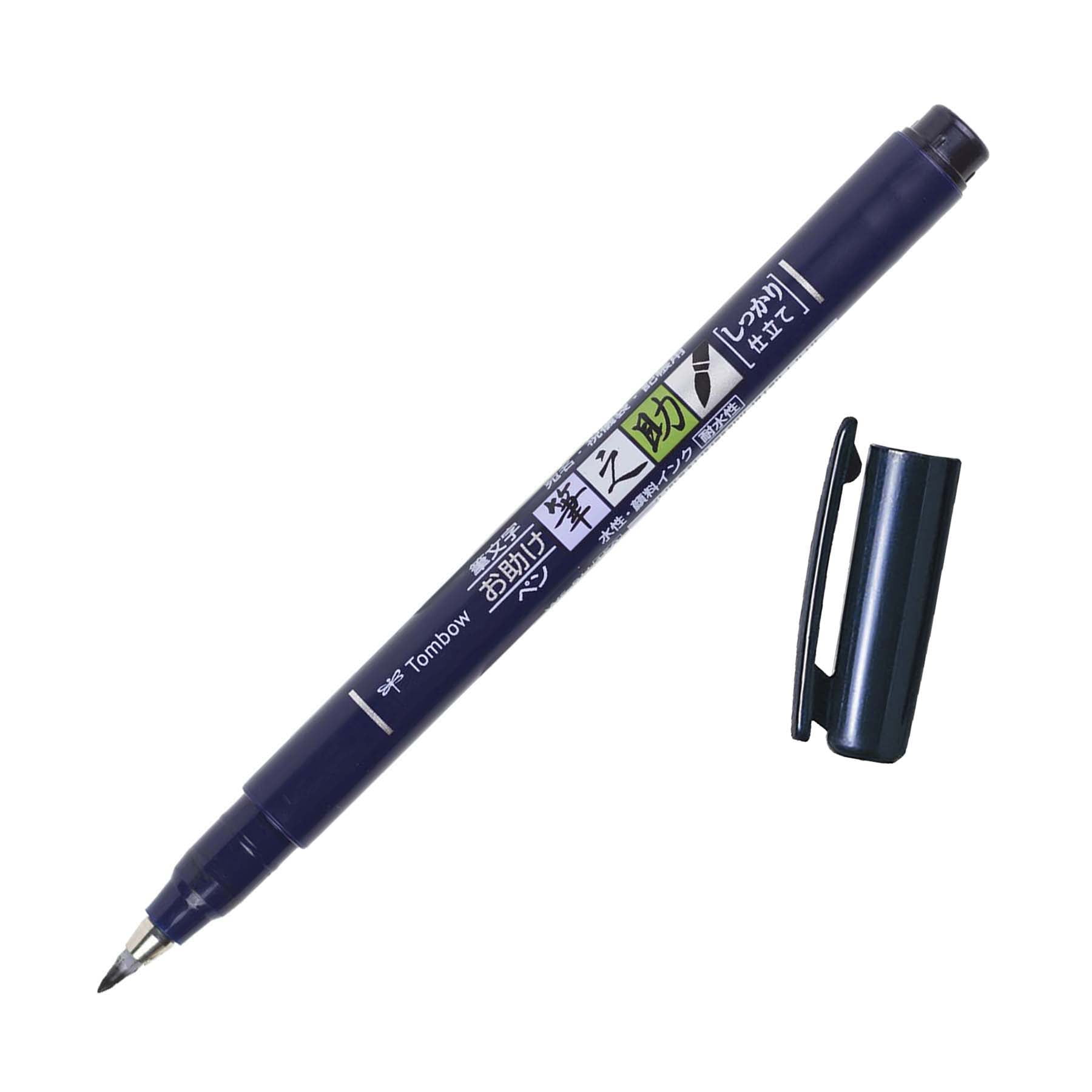 Tombow Fudenosuke Black Hard Tip Brush Pen - Great for Drawing, Calligraphy, Sketching, and Note Taking - Bulk 12 Pack