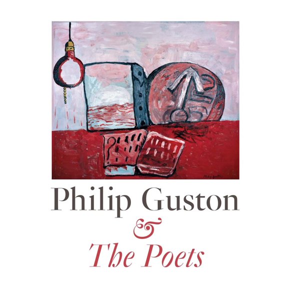 Philip Guston & the Poets, (Hardcover)