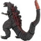 thumbnail image 4 of Godzilla - 12" Head To Tail Action Figure - 2016 Shin Godzilla, 4 of 5