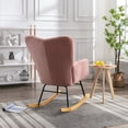 thumbnail image 4 of PORKISS Teddy Upholstered Rocking Chair with High Backrest Armchair for Living Room Bedroom, Pink, 4 of 8