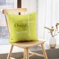 thumbnail image 2 of LALILO Throw Pillow Covers Christian Worship And Cross Watercolor Christ Art Bible Christ Christian Church Cross Set of 2 Square 18 x 18 Inch Pillowcase, 2 of 5