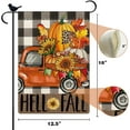 thumbnail image 6 of Hello Fall Truck Garden Flag Vertical Double Sided Burlap 12.5 x 18 Inch Thanksgiving Day Holiday Farmhouse Seasonal Yard Outdoor Decor, 6 of 6