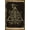 Bronze Framed Version, variant on Harry Potter - Deathly Hallows - The Brothers - Symbol Wall Poster, 14.725" x 22.375"