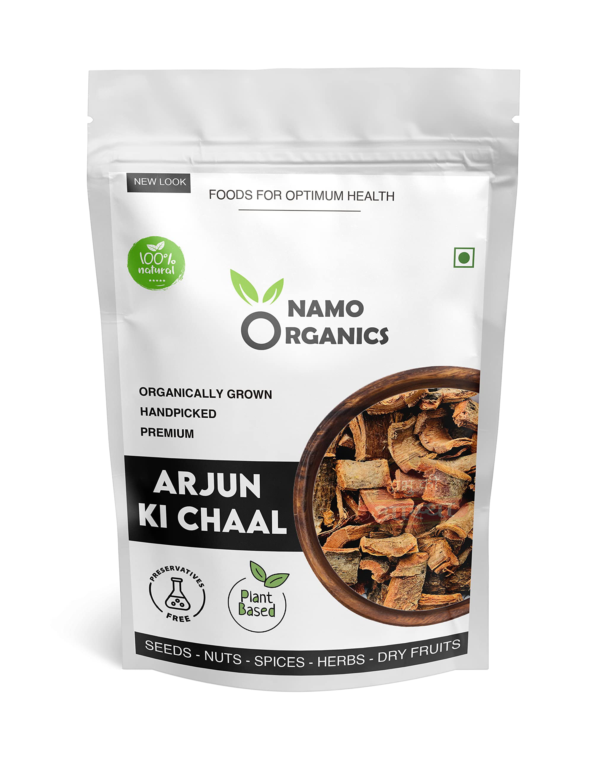 Namo Organics - Organic Arjun ki Chaal - 400 Gm Dried- Arjuna Tree Bark -  Raw | Lowers Bad Cholesterol 