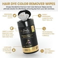 thumbnail image 5 of Simply Wonderful Premium Wipex Hair Color Remover Wipe, 12pk Case, 5 of 8