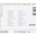 thumbnail image 2 of Various Instrumental (CD), 2 of 2
