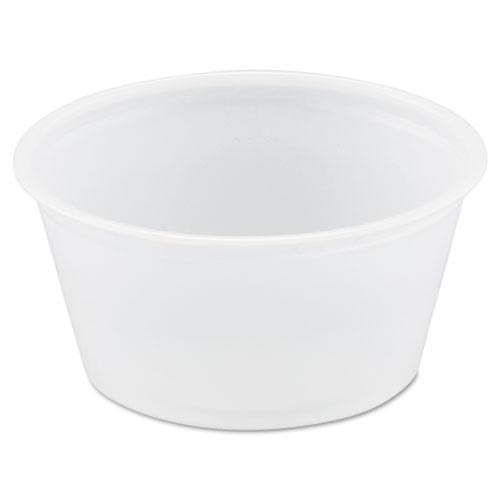 20 Packs of SOLO 100-2050 1-oz White Treated Paper Pleated Soufflé Portion Cup