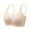 Beige, variant on Lightly Women Wirefree Bras Summer Mesh Full Coverage Bralettes Breathable Adjustable Strap Padded Bras