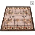 thumbnail image 2 of Juego de ajedrez chino Luoyer Xiangqi de 15 pulgadas con tablero de cuero sintético, 2 of 7