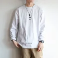 thumbnail image 5 of Ropa para hombre, camiseta de algodón 100 % para hombre, camiseta holgada de corte regular, jersey de manga larga, sudaderas casuales de moda Harajuku Xl Y2k, 5 of 5