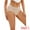 Khaki, variant on Unique Bargains Women's Hi-Cut High Waist Briefs Breathable Panties Underpants S Khaki