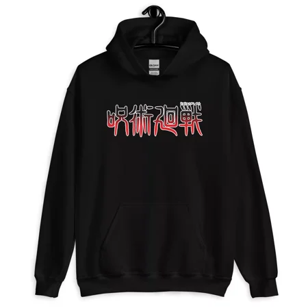 Toji Fushiguro Hoodie JJK Sukuna Jujutsu Kaisen Anime Gojo Satoru Back And Front