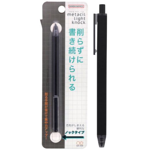 SUNSTAR Metal Pencil Longlasting Erasable/Continues to Write Without