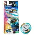 thumbnail image 2 of Beyblade Burst QuadStrike Zeal Nyddhog N8 Spinning Top Single Pack, Battling Game Top Toy, 2 of 5
