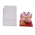 thumbnail image 2 of Solar Powered Lucky Cat Bright Colors Energy Saving Waving Cat For Home Desktop Ornament With Transparent Box, 2 of 8