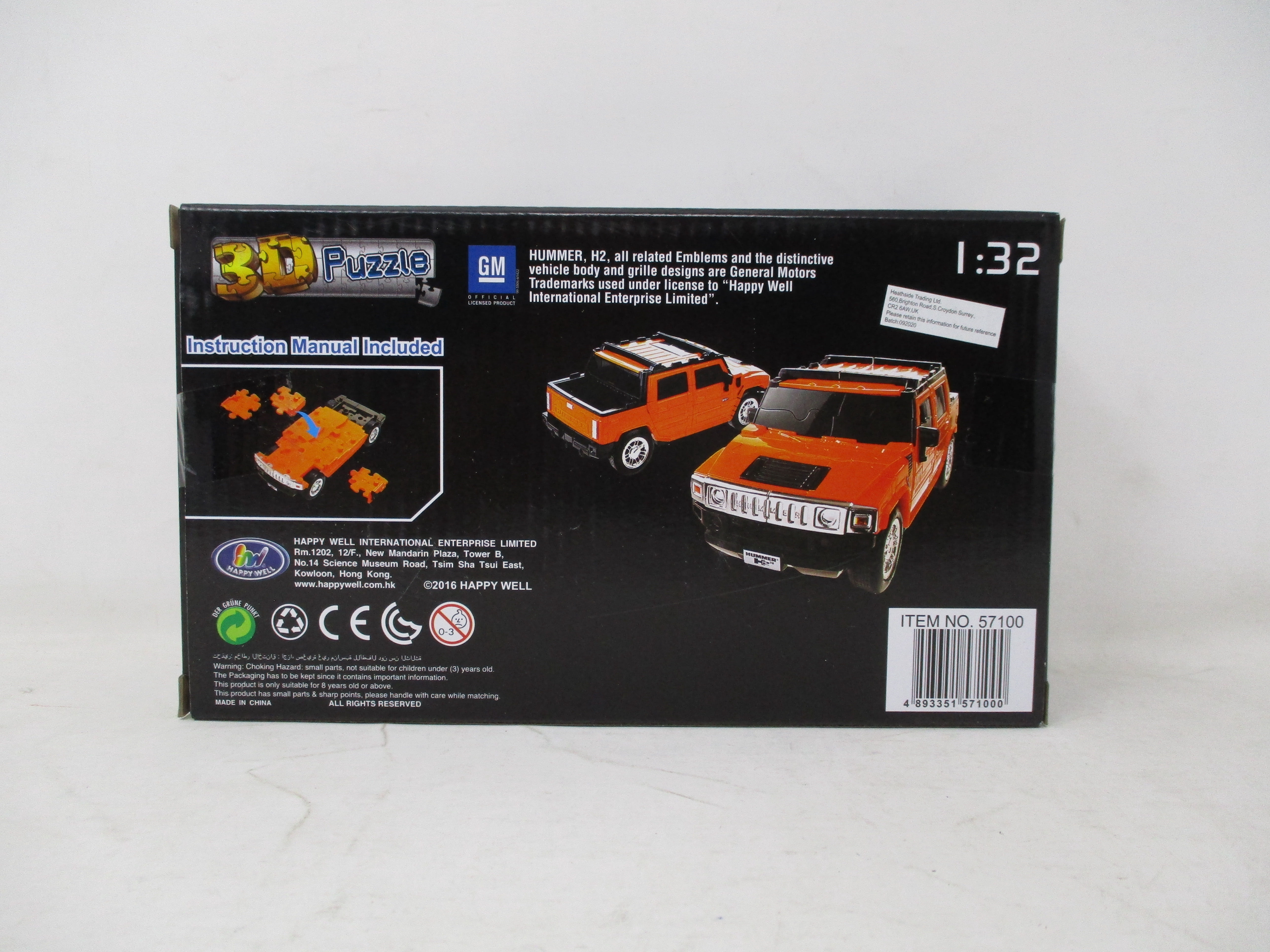 8340f5d1-b425-4546-8055-