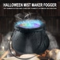 thumbnail image 6 of Halloween 8" Witch Cauldron with Mist Maker Fogger and Cover 12 LED Light Color Change Pond Fogger Misting Cauldron Halloween Decor Fog Machine for Holiday Party, 6 of 6