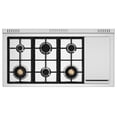 thumbnail image 4 of Bertazzoni Her486btfept Heritage 48" Wide 7 Cu. Ft. Free Standing Dual Fuel Range - Avorio, 4 of 5