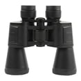 thumbnail image 1 of Polaroid 10x50 binocular, 1 of 2