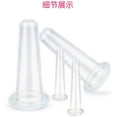 thumbnail image 3 of 4Pcs Transparent Massage Cupping Set Silicone Mini Facial Cups Face Massager Helper Skin Care Neck Back Eyes Massaging Cup Safe to Use, Don't Worry About Burns Health Care Products, 3 of 10