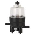 thumbnail image 2 of 1pcs 130306380 Engine Fuel Water Separator Filter For 400 Series Engine, 2 of 5