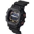 thumbnail image 3 of Casio G-Shock GXW GX-56 Series Digital Rusted Texture Resin Strap Solar GX-56RC-1 200M Men's Watch, 3 of 4