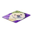 thumbnail image 1 of Caroline'S Treasures Golden Retriever - Alfombrilla Para Ratón/Almohadilla/Salvamanteles (Ss8715Mp), 1 of 1