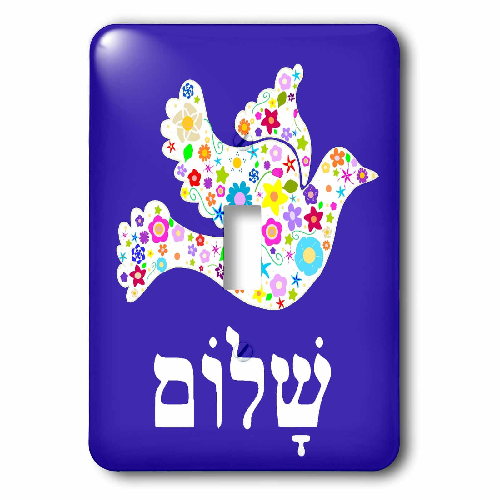 3dRose White floral dove of peace with Hebrew Shalom text flowery