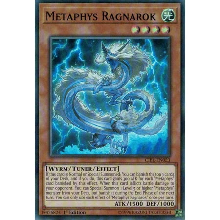 Ragnarok Single Card - YuGiOh Circuit Break Metaphys Ragnarok CIBR-EN023