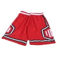 thumbnail image 3 of Pantalones Cortos De Baloncesto Para Hombre,Pantalones De Baloncesto Para Hombre Pantalones Cortos De Baloncesto De Secado Rápido Pantalones De Baloncesto Creados Magistralmente, 3 of 8