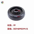 thumbnail image 1 of Shisuyan 4 Pcs Roue de Remplacement pour Tapis Roulant Noir PP Mobilité Facile Rouleaux pour Entraînement, 1 of 8